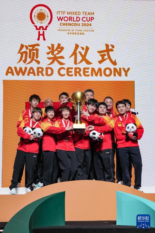http://m.xjp7.com.cn/scap/6.html