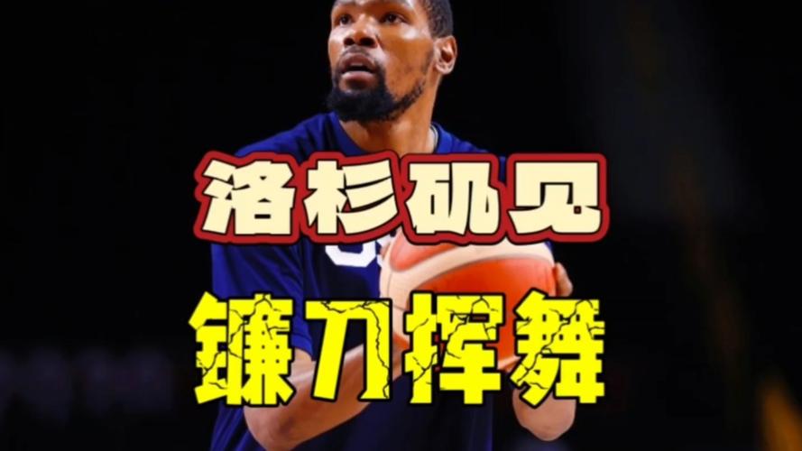 杜兰特参加东京奥运会了吗？杜兰特发文参加东京奥运会？