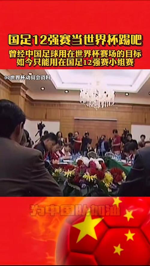 世界杯多久开一次?世界杯多久一场比赛?
