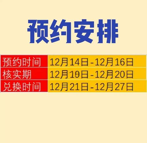 奥运纪念币20元值多少，奥运纪念钞20元
