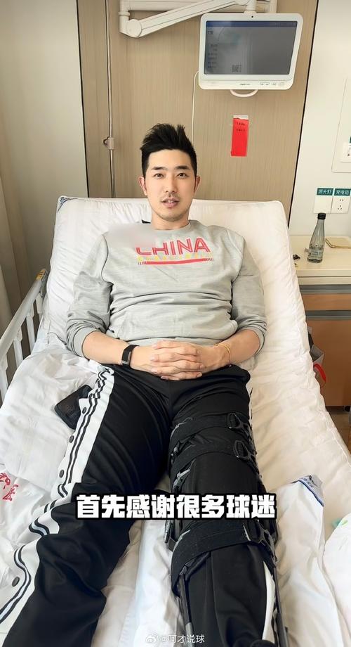 吴冠希真实身高，篮球运动员吴冠希的身高是多少
