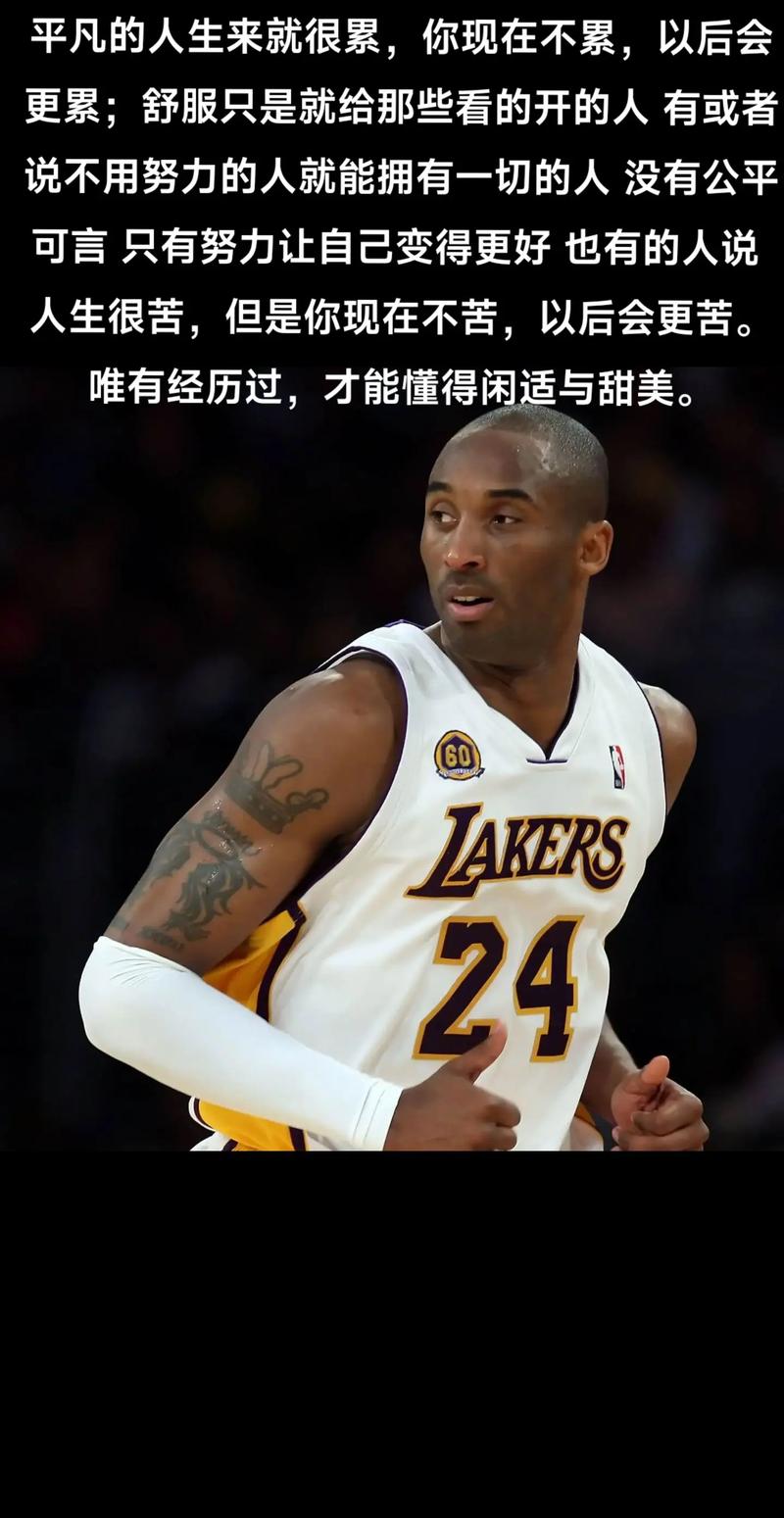 最强nba湖帅,最强nba湖帅怎么样?