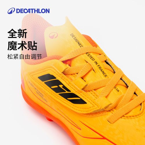 迪卡侬足球鞋尺码标准吗，迪卡侬足球鞋价格？