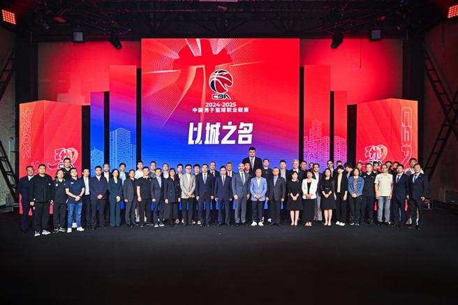 cba公司是什么意思，cba公司是什么公司
