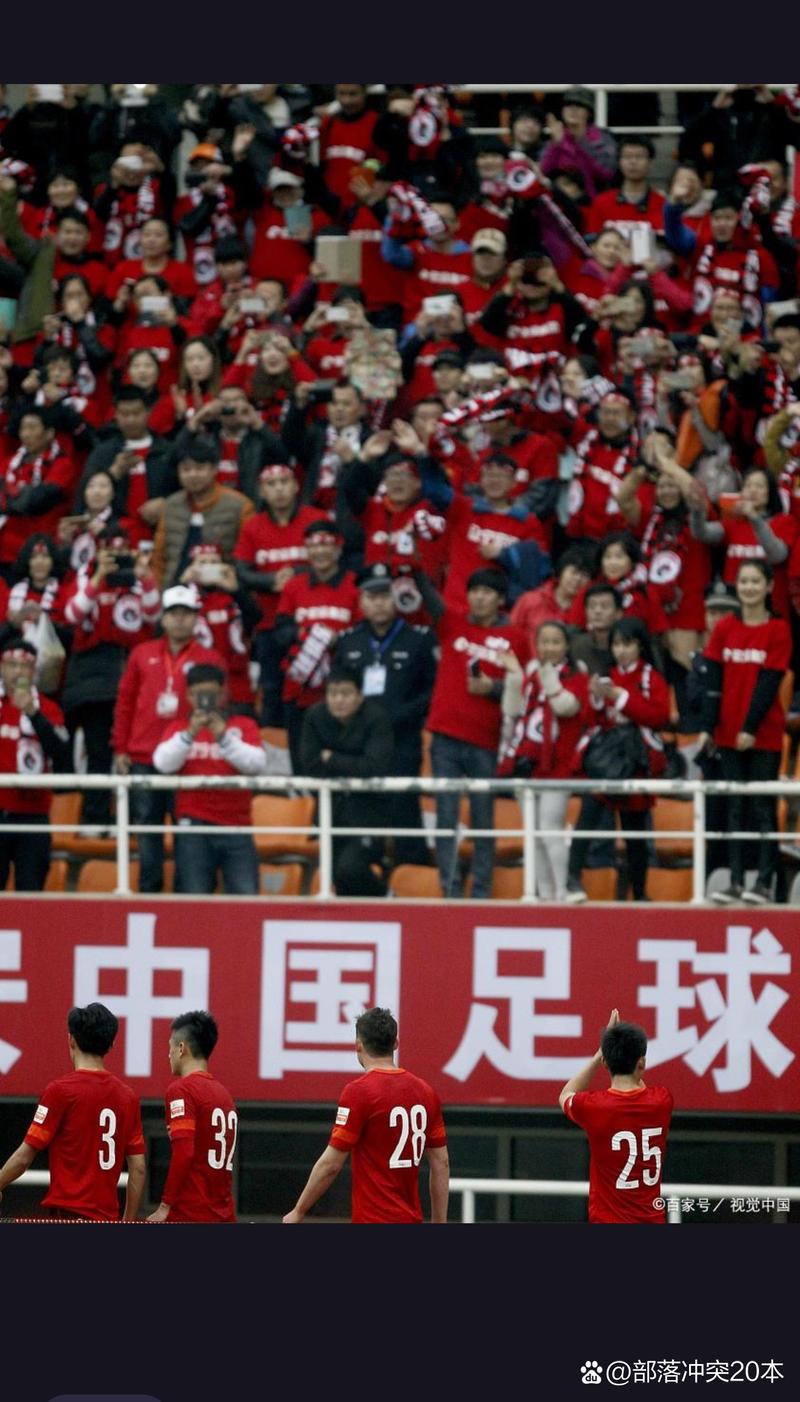 国足对香港比赛如何了，国足对阵香港