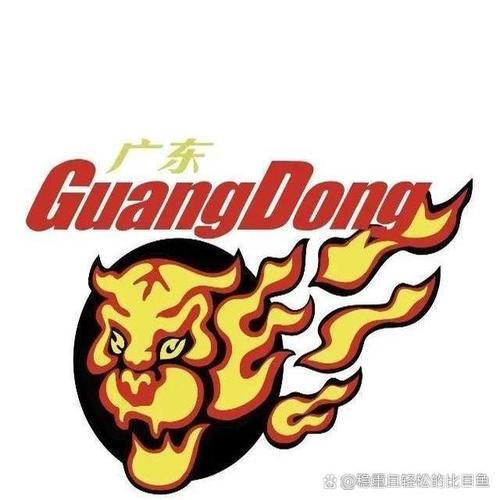cba广东第三阶段赛程2022，cba第三阶段广东队赛程