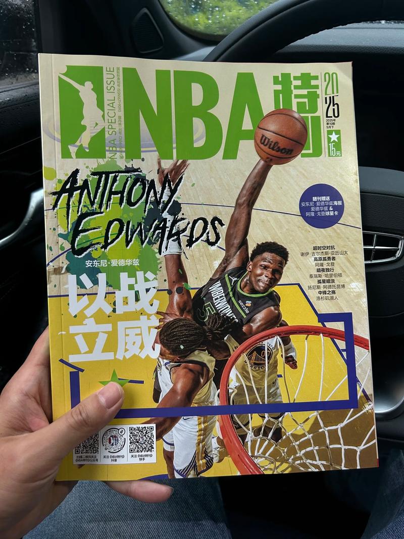 曝nba新赛季规则有改动，nba新赛季规定