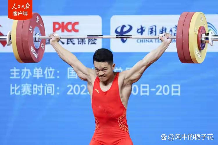 举重70公斤级什么意思，举重73公斤级啥意思？