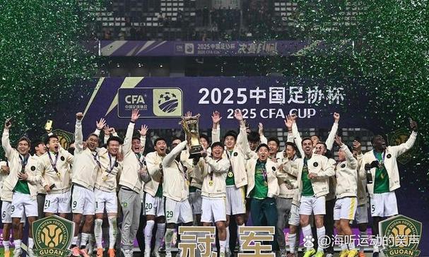 2020亚冠中超几支球队，2021亚冠中超参赛队