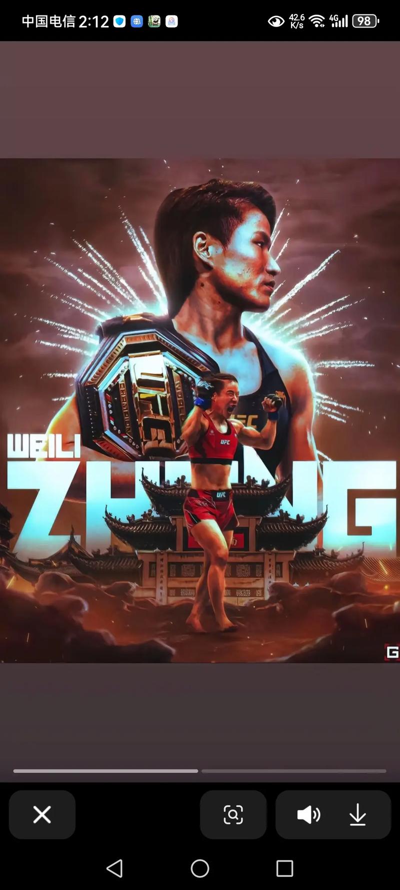 ufc张伟丽vs罗斯比赛在哪看，ufc张伟丽vs罗斯谁赢了？