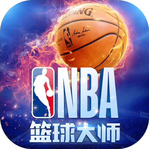nba篮球大师怎么传承球员，nba篮球大师球员传承在哪里？