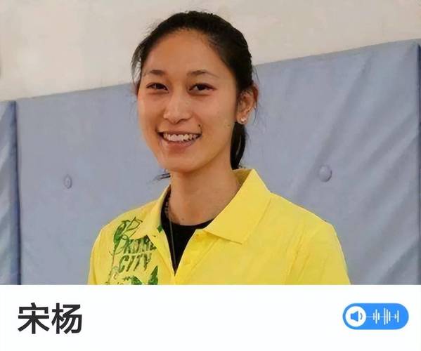 王治郅老婆是宝鸡人吗，王治郅媳妇？