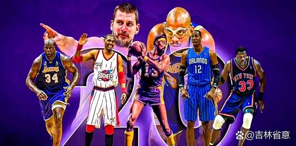 nba最强中锋排行？nba最强中锋排行榜前十名？