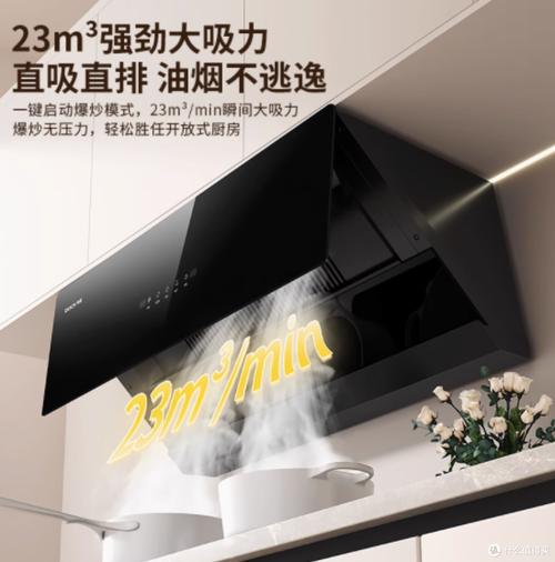 布克全型号油烟机排名，布克全型号油烟机怎么清洗自动清洗的构造？