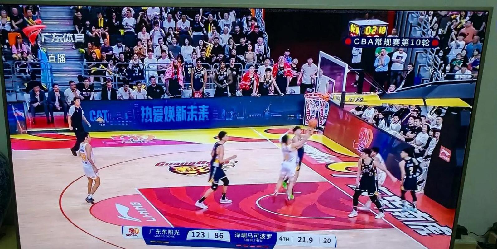 cba直播在线观看下载什么软件，观看cba直播频道下载？