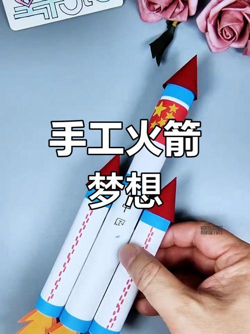 火箭用来做什么用的，火箭能干啥？