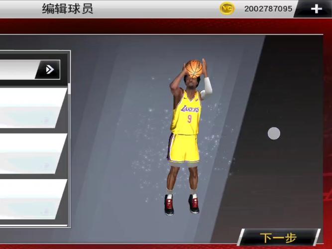 nba2konline2怎么扣篮，nba2k online 2怎么玩扣篮大赛？